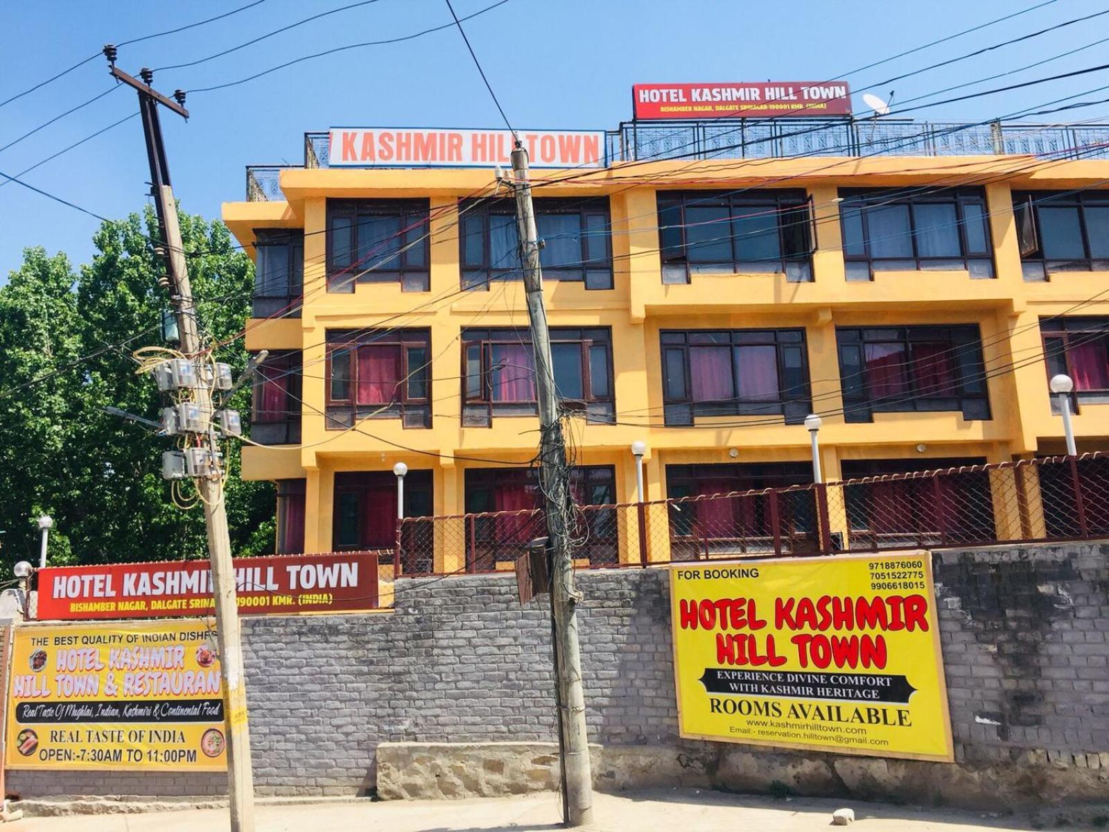 Kashmir Hill Town Hotel Srinagar  Exterior photo